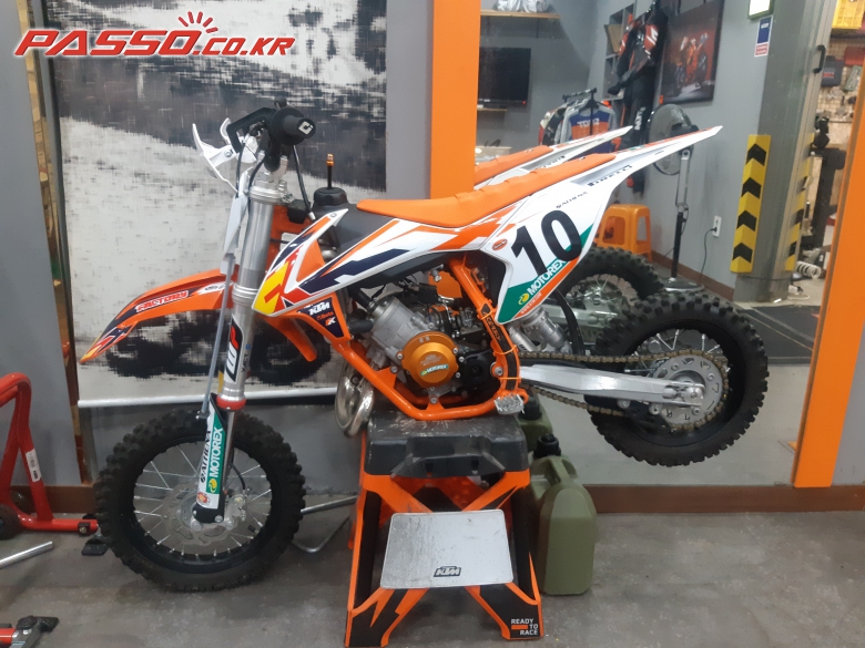 KTM 50 SX