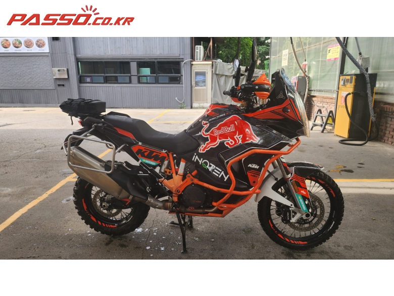 KTM 1290 Super Adventure R