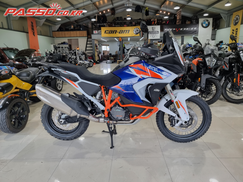 KTM 1290 Super Adventure R