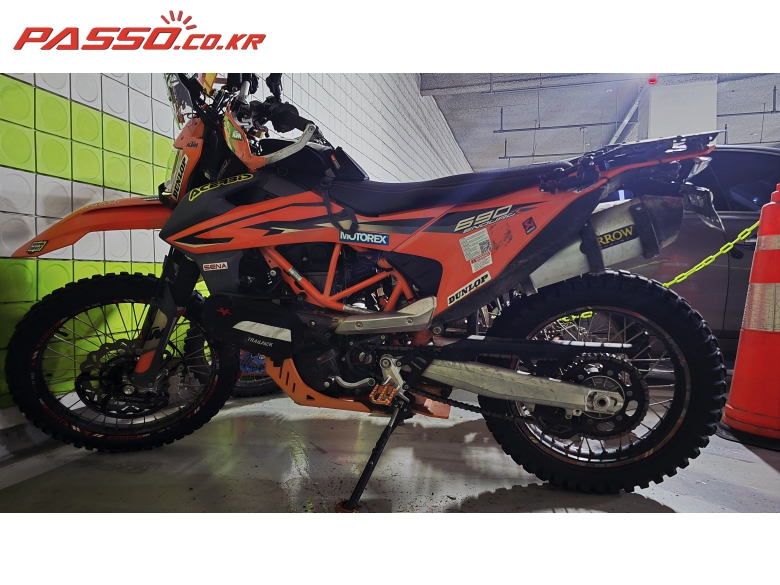 KTM 690 엔듀로 R