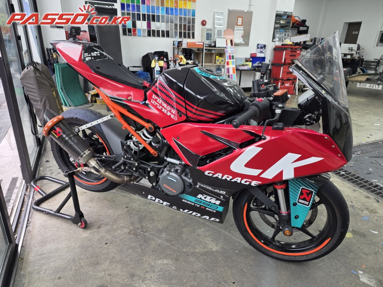 KTM RC 390