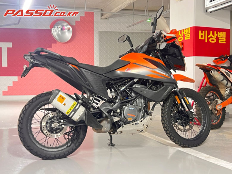 KTM 390 어드벤처