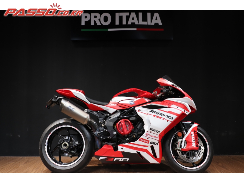 MV Agusta F3 R
