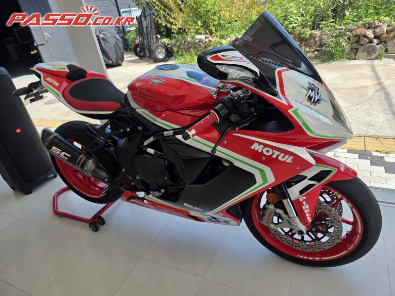 MV Agusta F3 800 RC