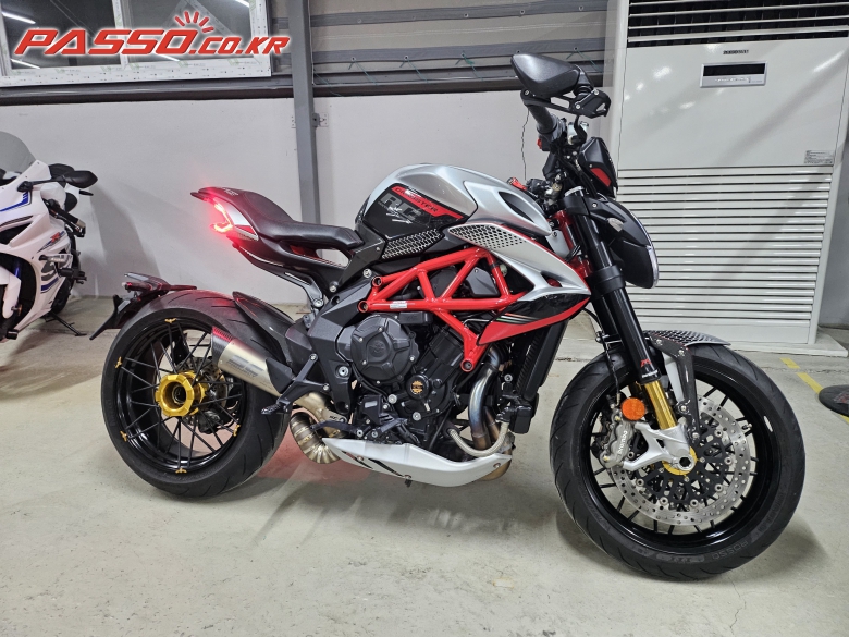 MV Agusta Dragster 800 RC SCS
