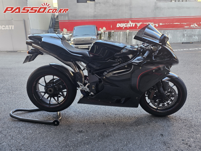 MV Agusta F4 CC