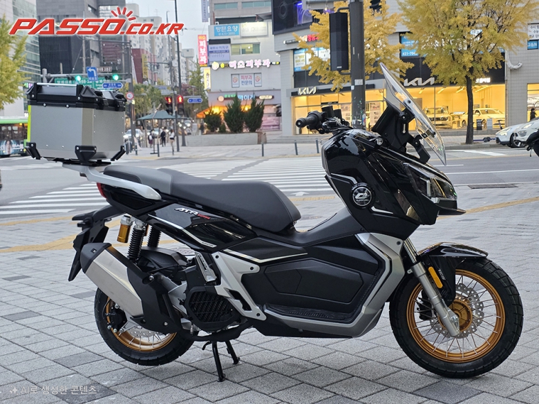 QJ Motor ATR 125