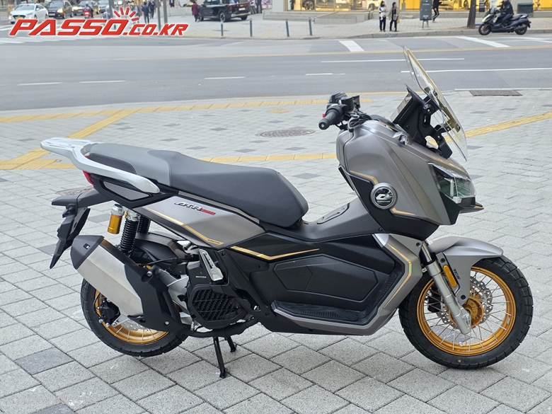 QJ Motor ATR 125
