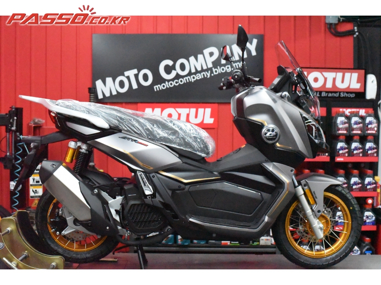 QJ Motor ATR 125