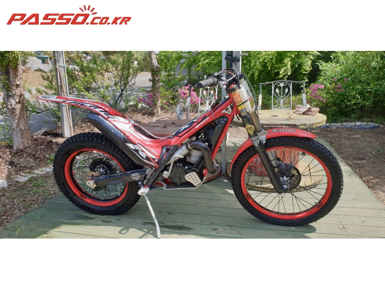 GASGAS 2 T 250