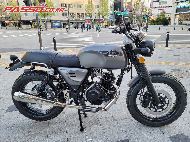 Green Motors Sirio 125