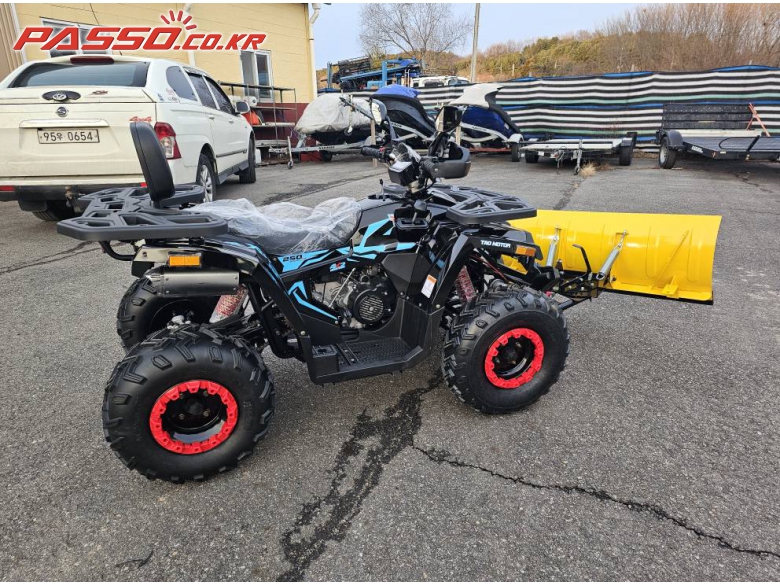 Другие ATV