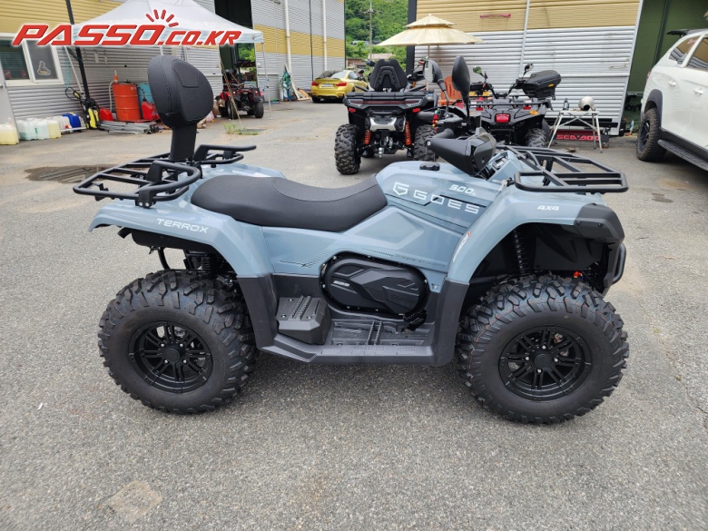 Другие ATV