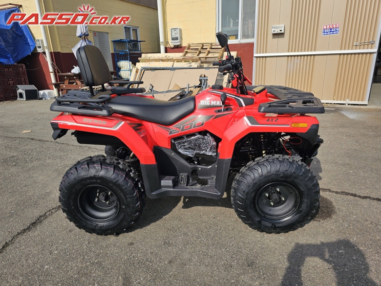 Другие ATV