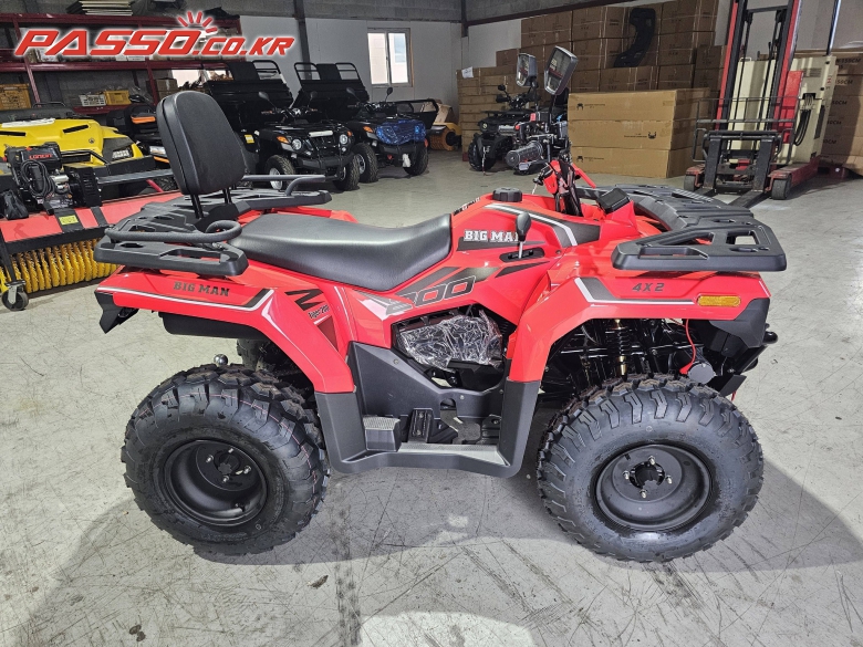 Другие ATV