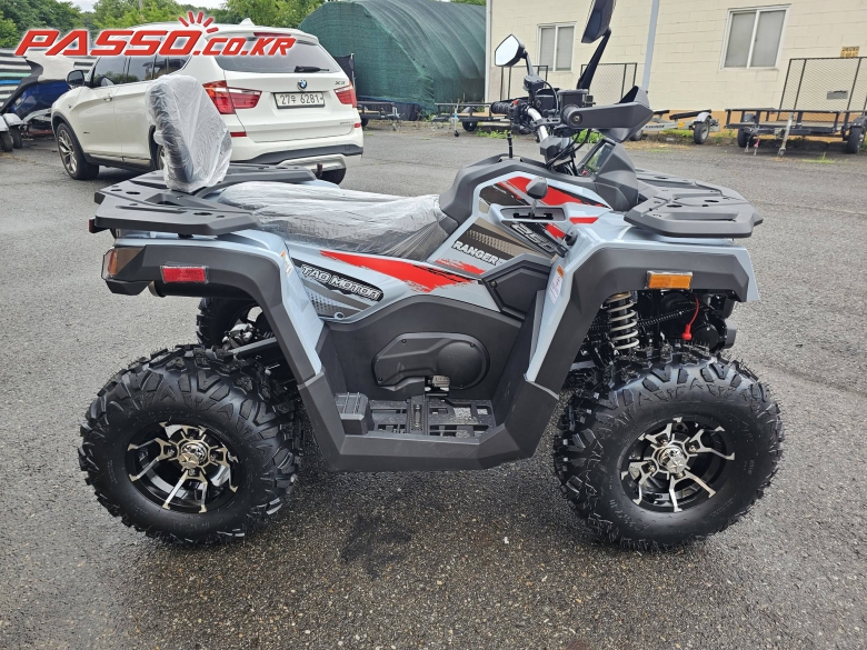 Другие ATV